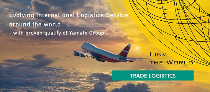 Trade Logistics