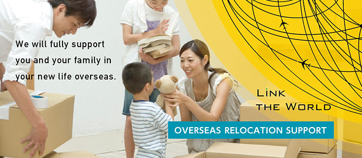 Overseas Relocation Support