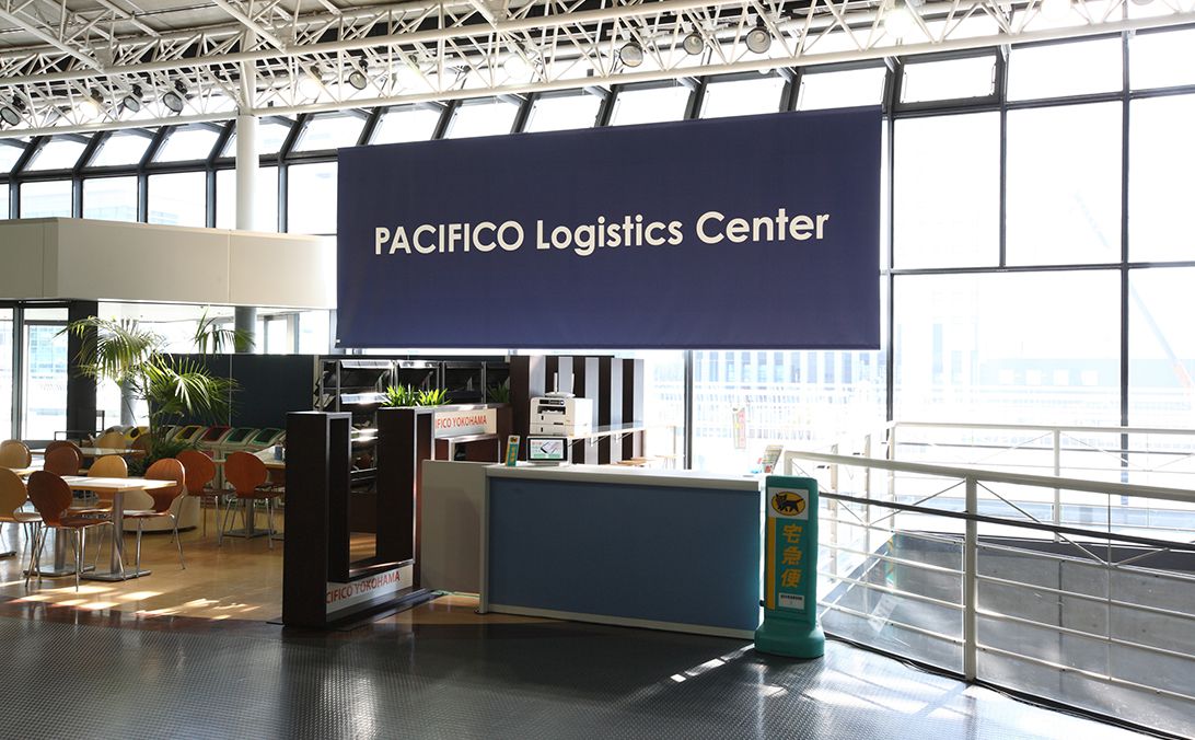 PACIFICO Logistics Center