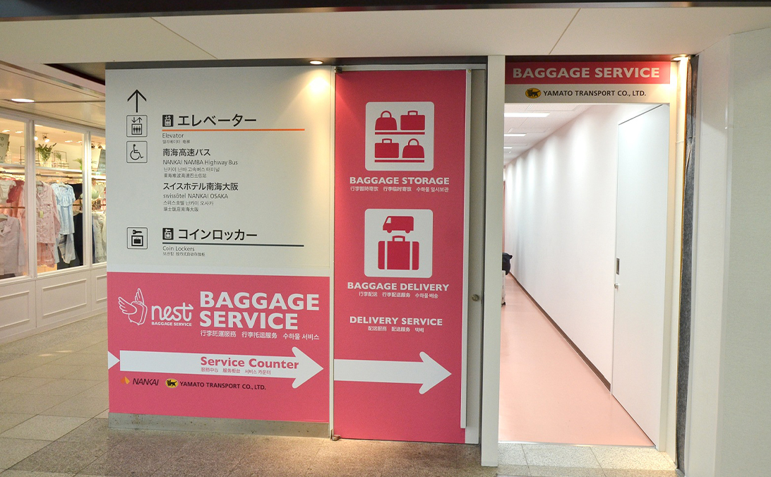 nest Baggage Service Counter Namba